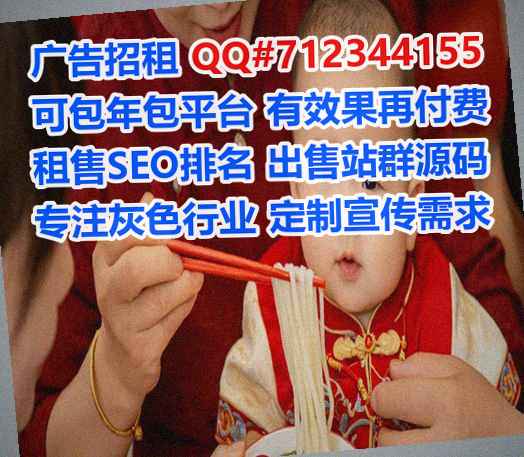 武山代妈企业管理事务所